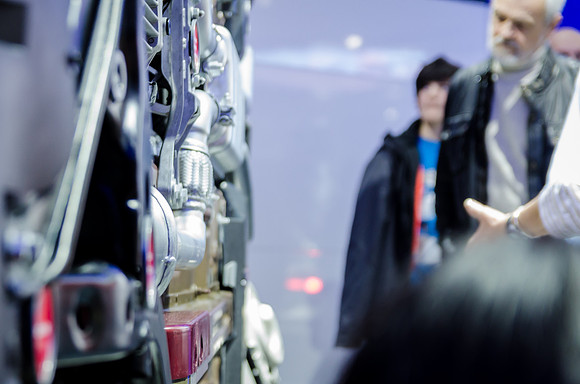 NAIAS 2015